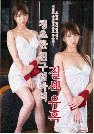 沙雕日常