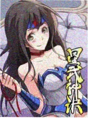 爆笑综艺名场面