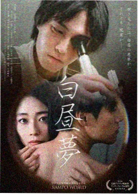 搞笑小视频 熊孩子