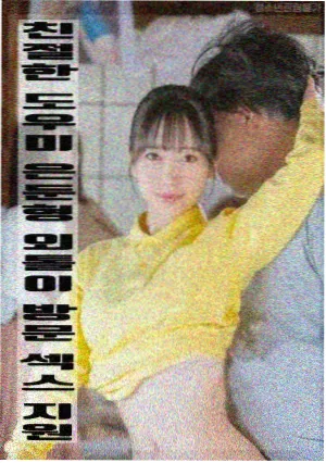 搞笑小视频 尴尬瞬间